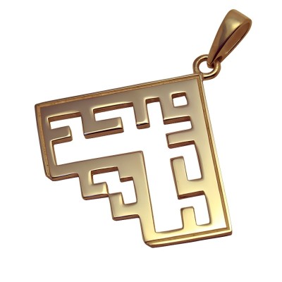 Debess pajumte un Jumis