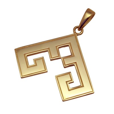 Sievietes varenības zīme