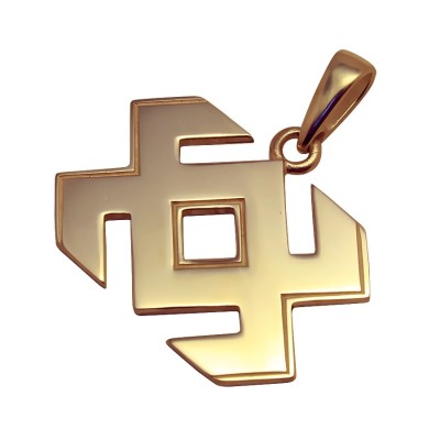 Vēzītis, Krupītis un Mēness