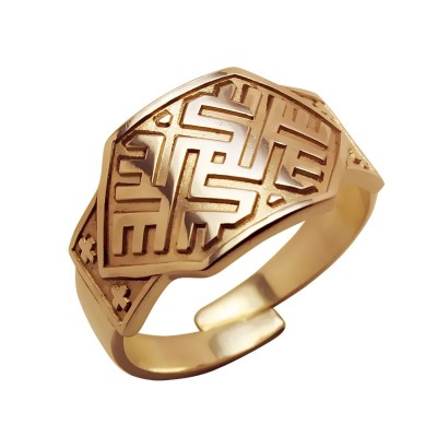 Maģiskais pūķis – Vācējs