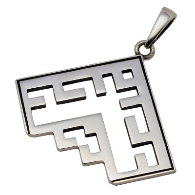 Debess pajumte un Jumis