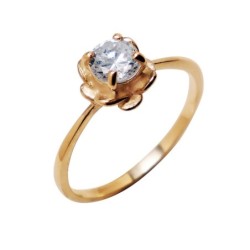 Saderināšanās gredzens Nr. 712