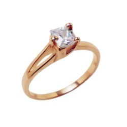 Saderināšanās gredzens Nr. 723