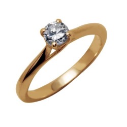 Saderināšanās gredzens Nr. 745