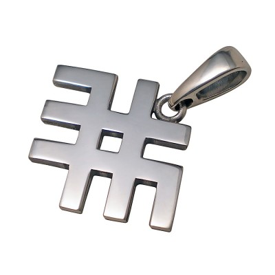 Jumis-svētītājs,vairotājs