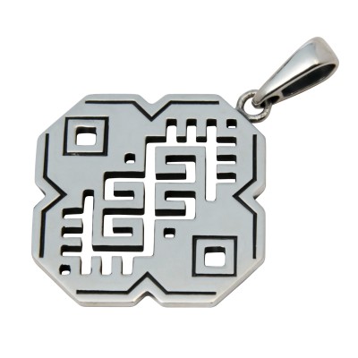 Laika viļņi - Zalktis