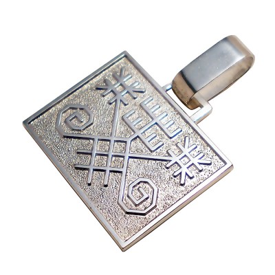 Saules jeb Austras koks