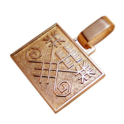 Saules jeb Austras koks