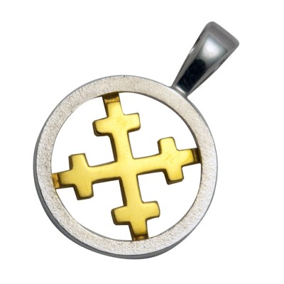 Māras krusts - Kulons