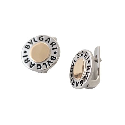 Sudraba auskari Nr: BS/882