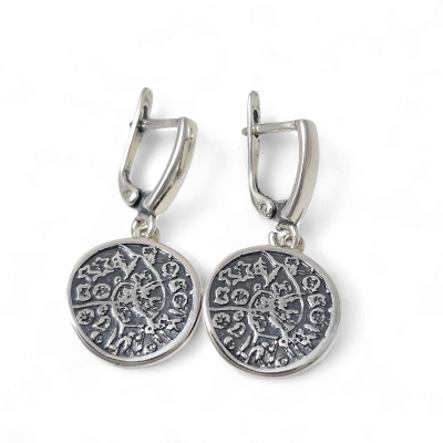 Sudraba auskari Nr: 139