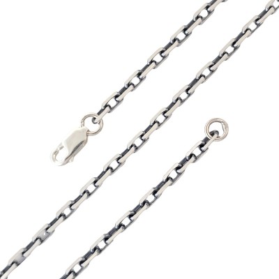 Silver chain No. 88
