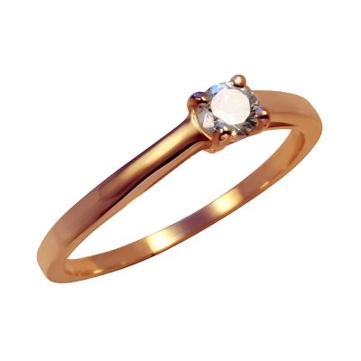 Engagement ring No. 598