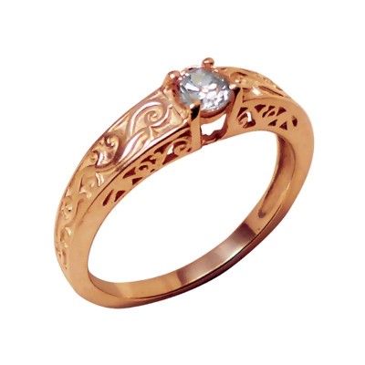 Engagement ring No. 605