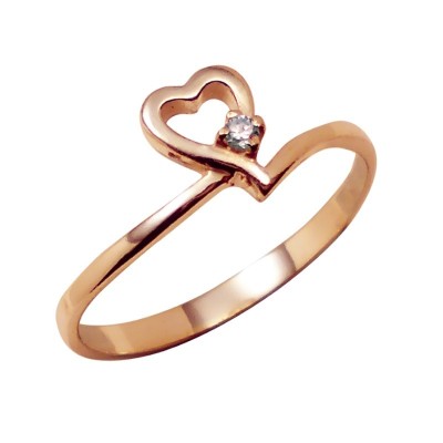 Engagement ring No. 644