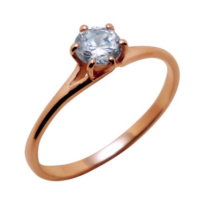 Engagement ring No. 750