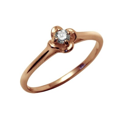 Engagement ring No. 817