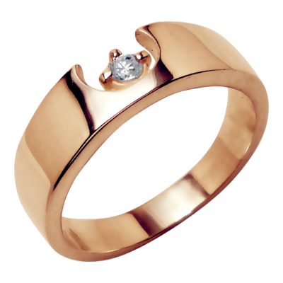 Engagement ring No. 63