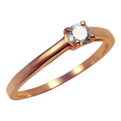 Engagement ring No. 598