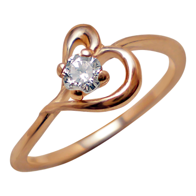Engagement ring No. 694