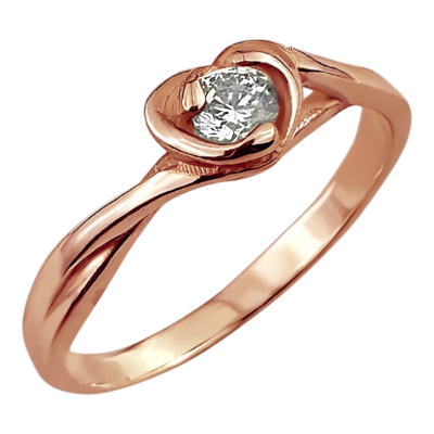 Engagement ring No. 899