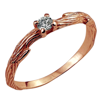 Engagement ring No. 900