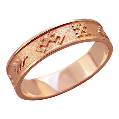 Zelta laulību gredzens Nr. 1