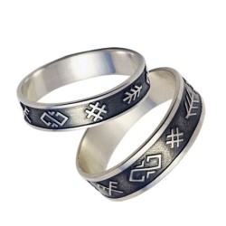 Sudraba laulību gredzens Nr. 1