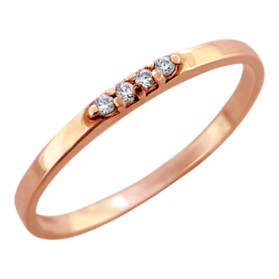 Engagement ring No. 918