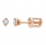 Gold earring Nr. 102-10032-r