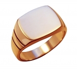 Gold ring Nr: 574