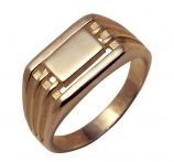 Gold ring Nr: 581