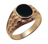 Gold ring Nr: 593
