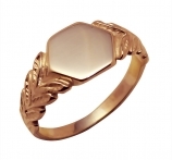 Gold ring Nr: 594