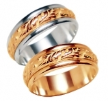 Gold wedding ring Nr. 681